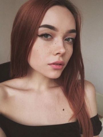 Леся
